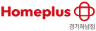 후원처_홈플러스경기하남점