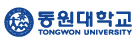 동원대학교